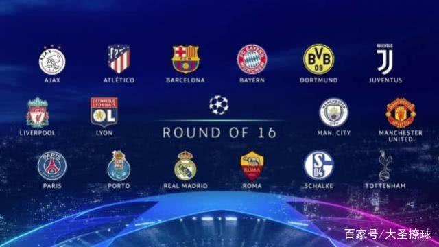 抗衡的巨大 抗衡的巨大